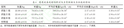 微信圖片_20220630153434.png