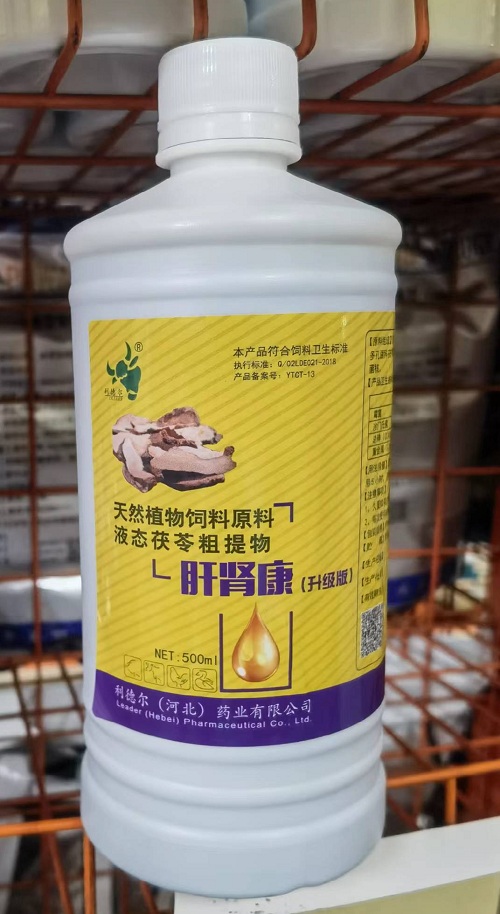 微信圖片_20220711102638.jpg