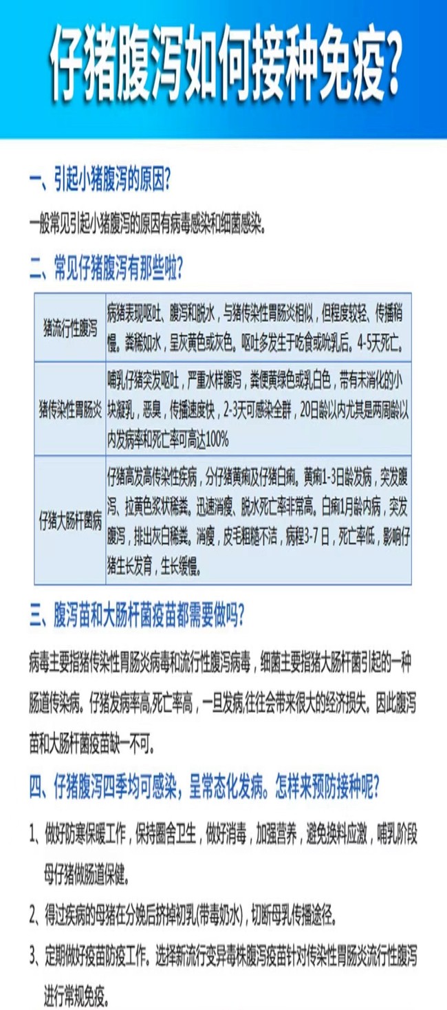 微信圖片_20220820154442.jpg