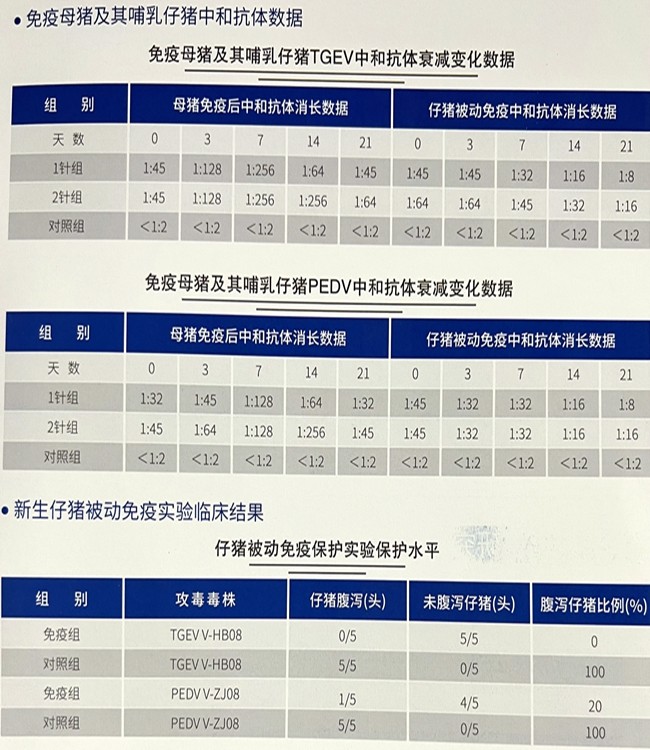 微信圖片_20220820160458.jpg