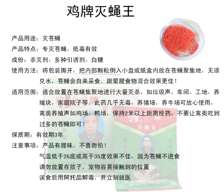 1661913119118617.png