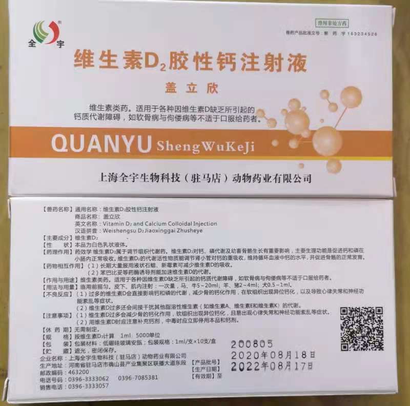 1663077545136337.jpg