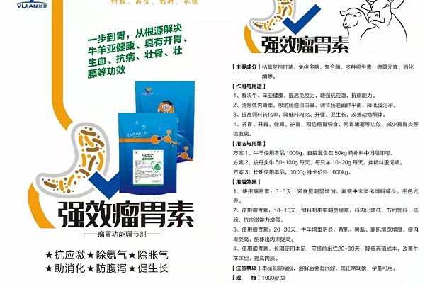微信圖片_20221124232516.jpg
