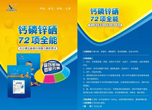 微信圖片_20221124233806.jpg