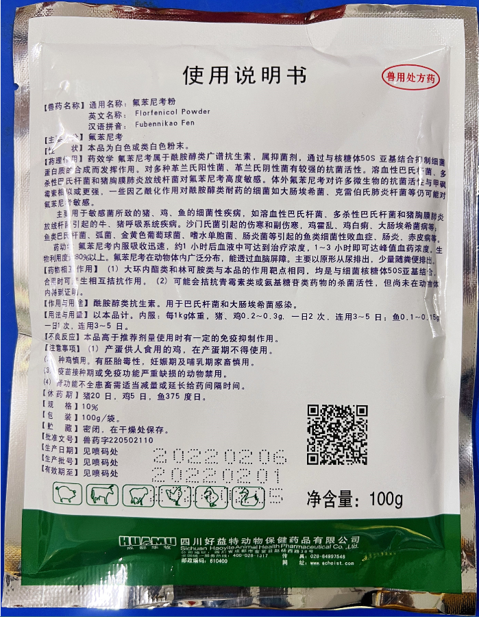 1672545093113147.png