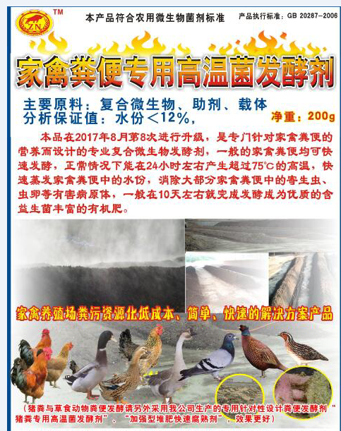QQ截圖20230418160817.png