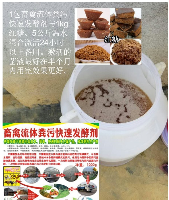 QQ截圖20230418164126.png