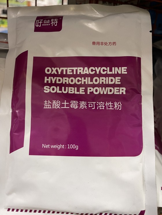 QQ圖片20230502110359.jpg