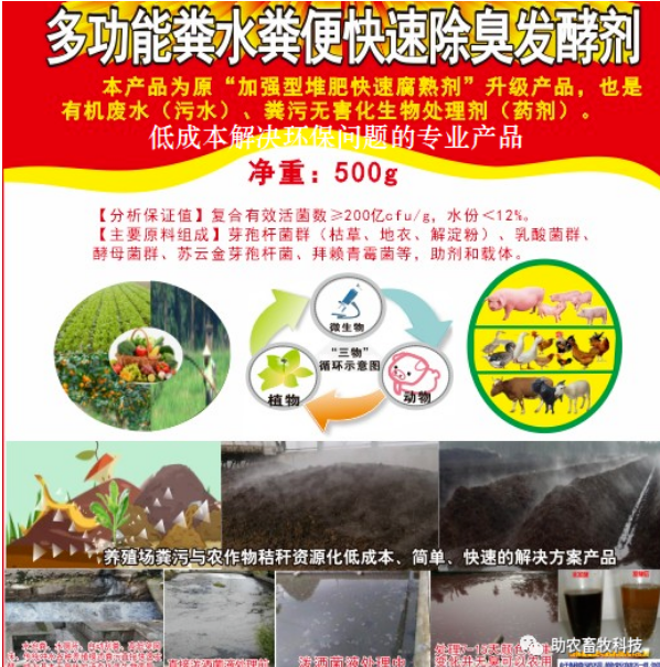 QQ截圖20230530112821.png