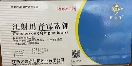 QQ圖片20230712113733.jpg