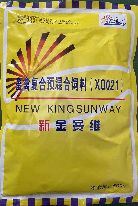 QQ圖片20230712113717.jpg