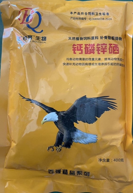QQ圖片20230712113729.jpg