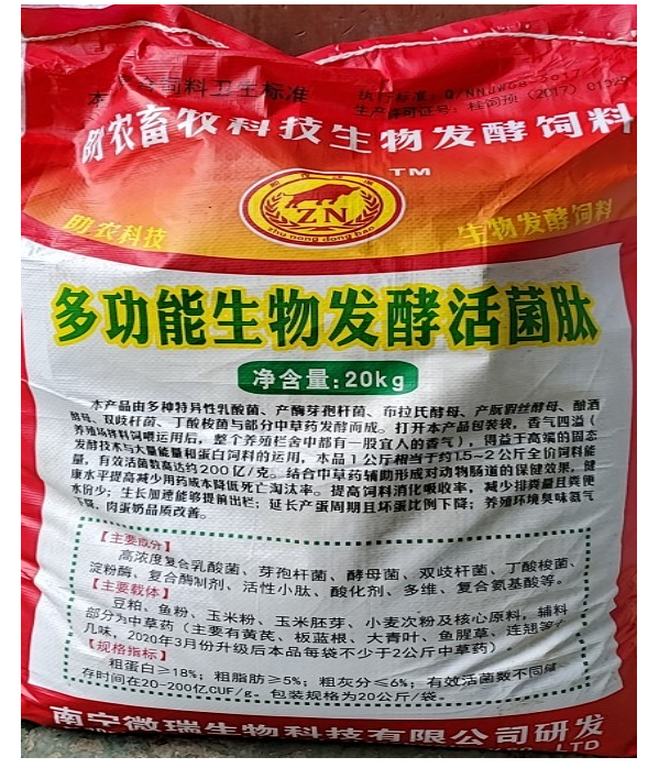 QQ截圖20220107170532.png