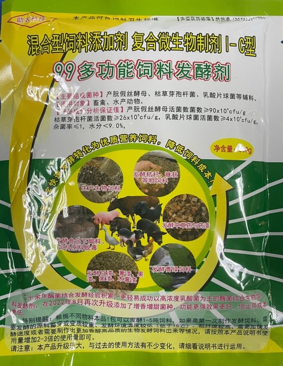 QQ圖片20231106101033.jpg
