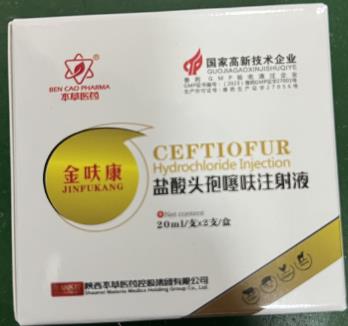 微信截圖_20241114110824.jpg