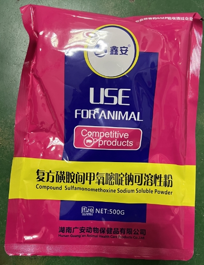 微信截圖_20250110101120.jpg