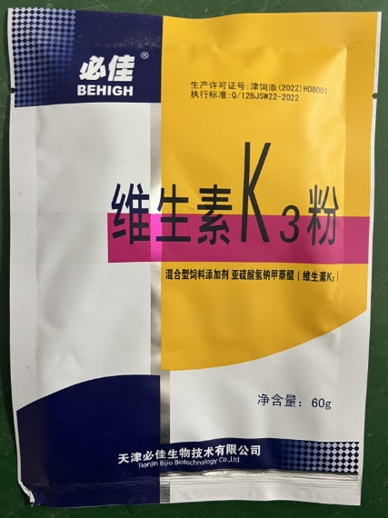 微信截圖_20250110101142.jpg