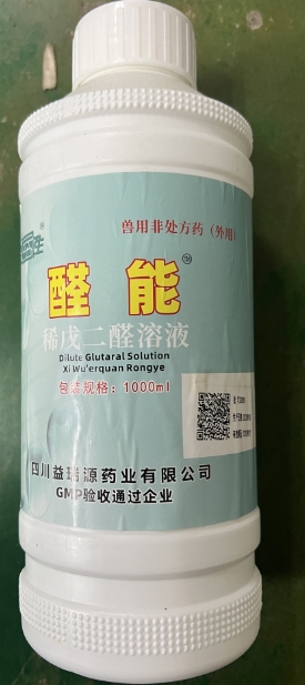 微信截圖_20250116100940.jpg