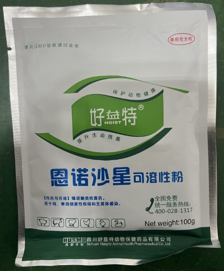 微信截圖_20250116101008.jpg