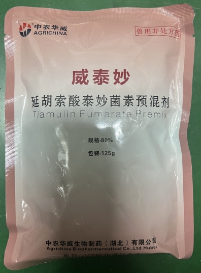 微信截圖_20250123112728.jpg