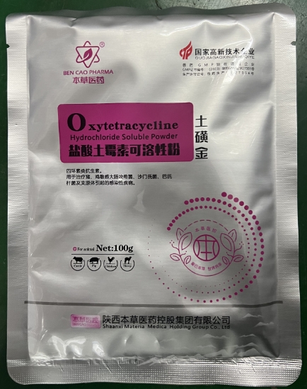 微信截圖_20250211095958.jpg