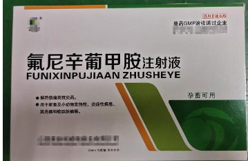 截圖20250211100824.png