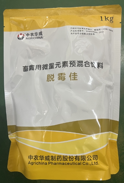微信截圖_20250213111126.jpg