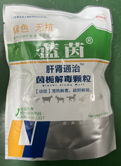 微信截圖_20250213111136.jpg