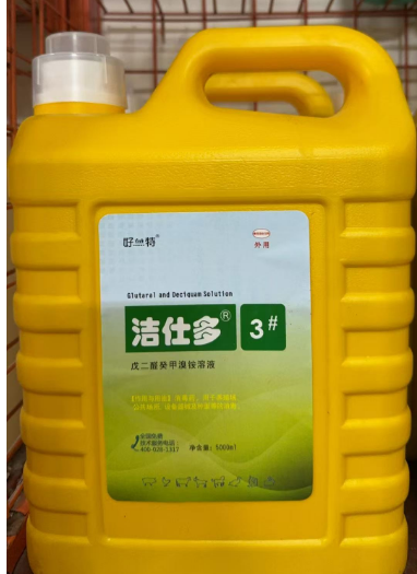 截圖20250210160359.png