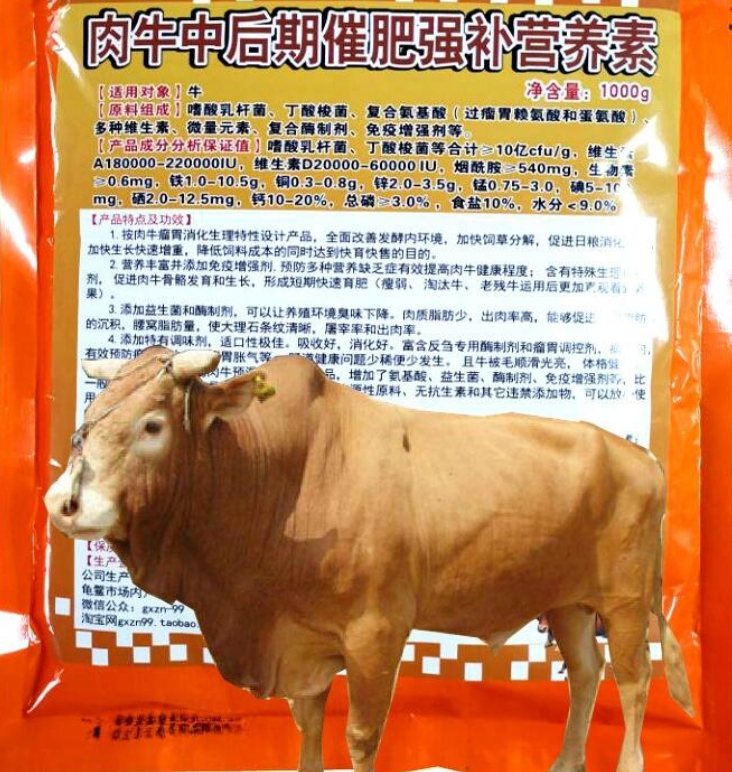 微信截圖_20250214095433.jpg
