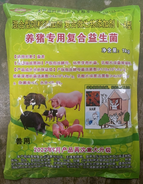微信截圖_20250221105646.jpg