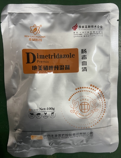 微信截圖_20250307102030.jpg