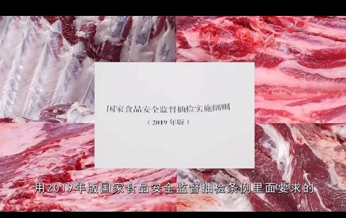 QQ圖片20230720111600.jpg