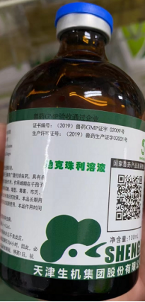 QQ圖片20220720154926.png