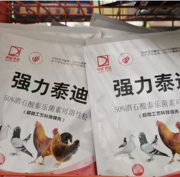 截圖20250326094031.png