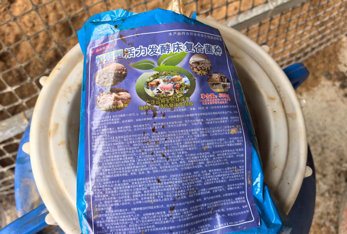 QQ圖片20250226124520.jpg