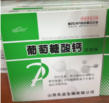 截圖20250421094158.png