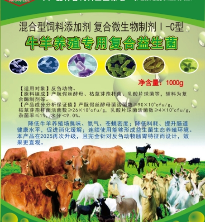 微信截圖_20250421150111.jpg