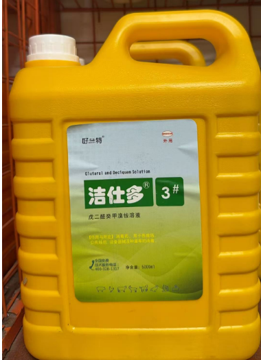截圖20250408101447.png