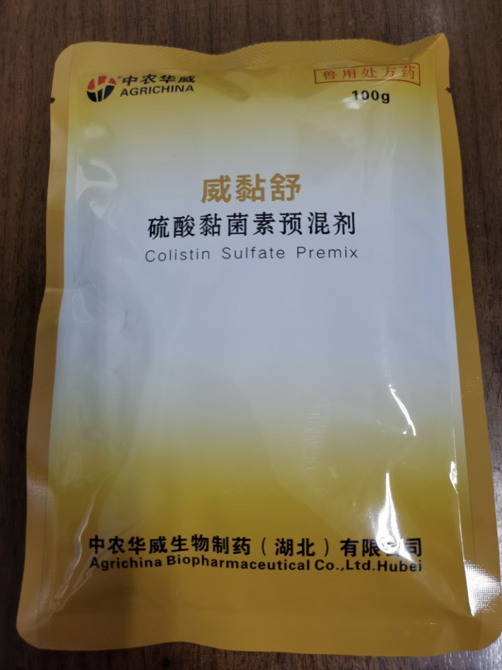 QQ圖片20230101090030.jpg