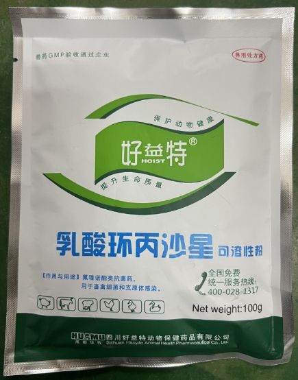 微信截圖_20250527160530.jpg