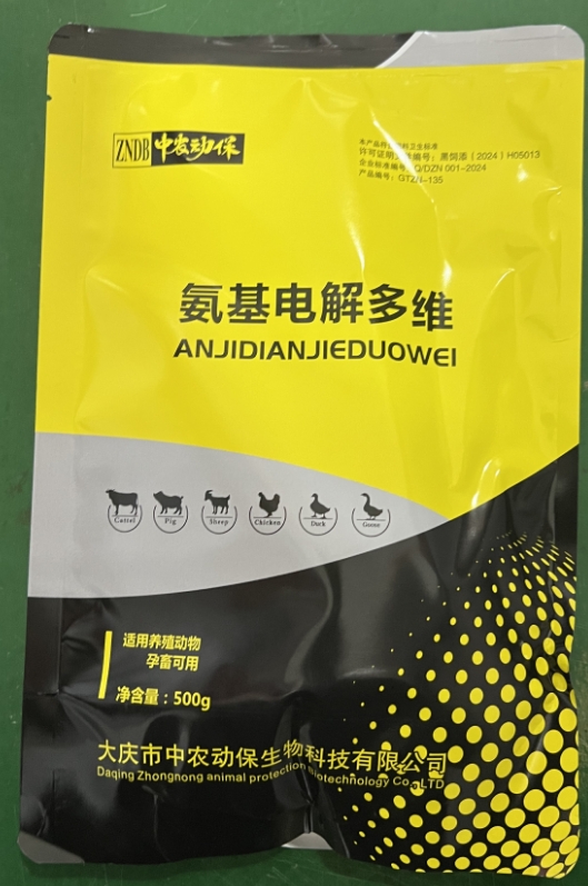 微信截圖_20250529092923.jpg