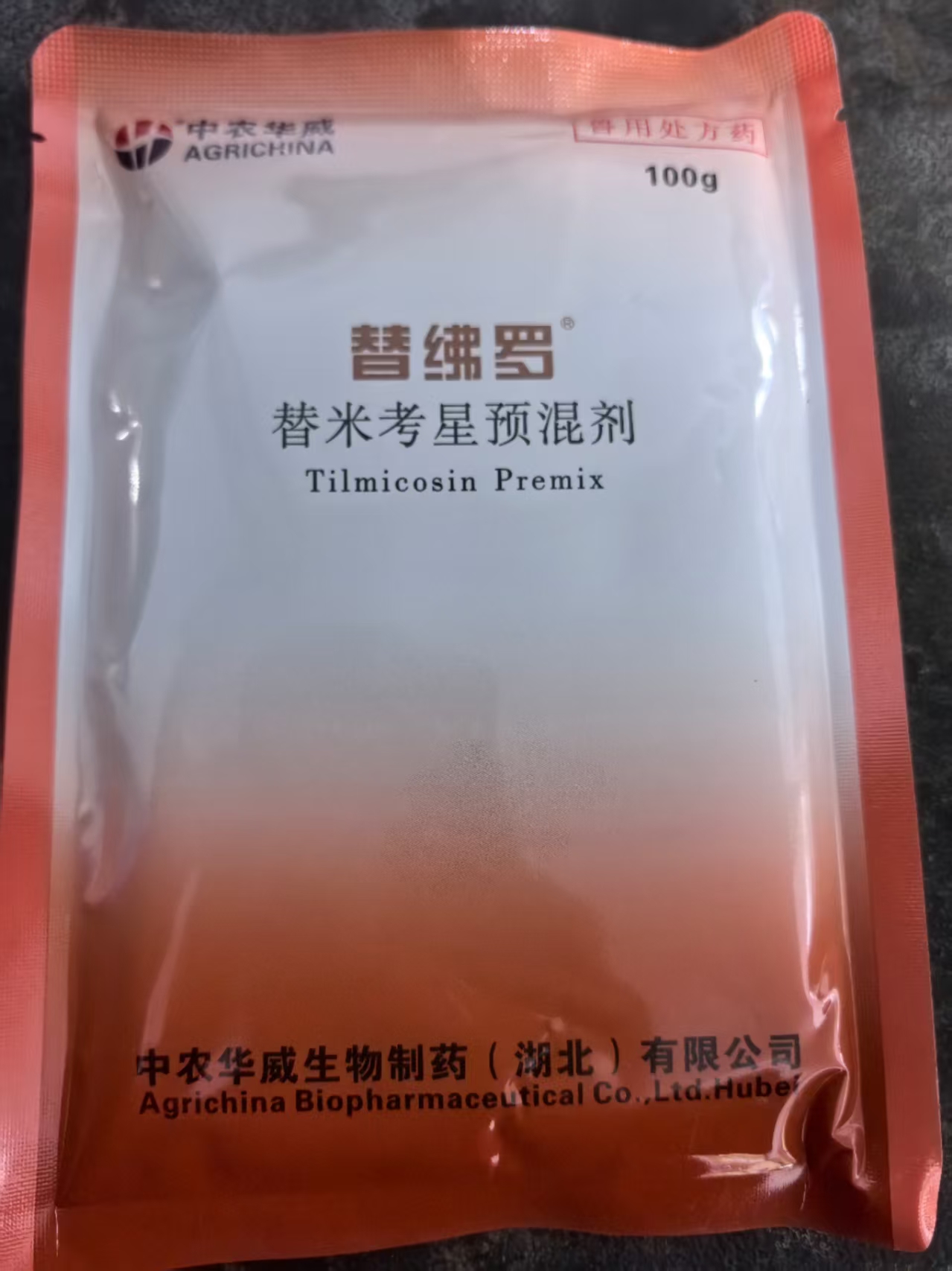 微信圖片_20250530112627.jpg