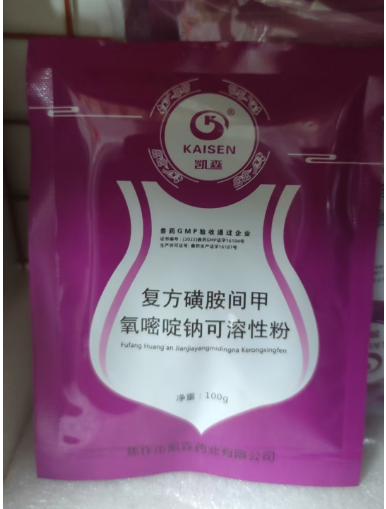 截圖20250603094244.png