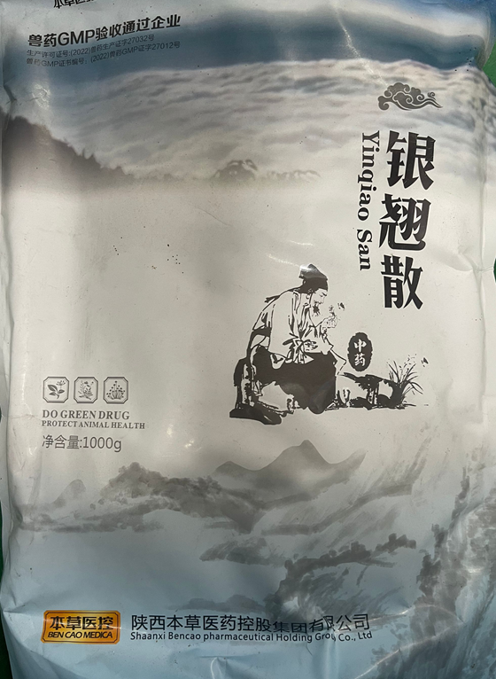 1B1B38C44972D23C756320B3EDCDFD89.png