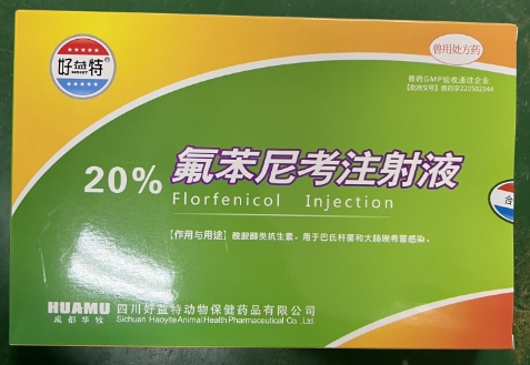 微信截圖_20250605091746.jpg