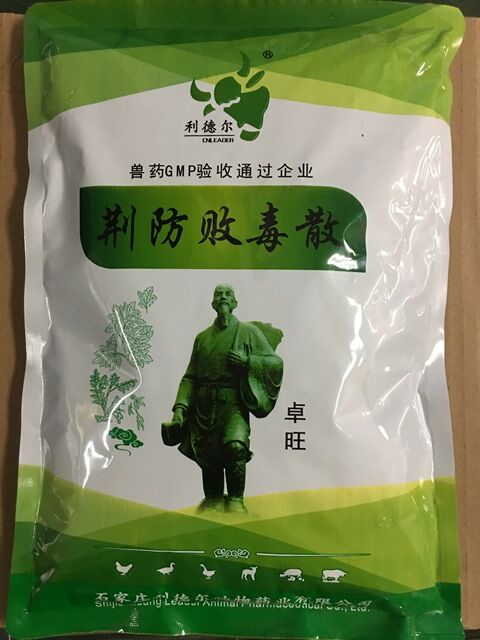 QQ圖片20211027134545.jpg