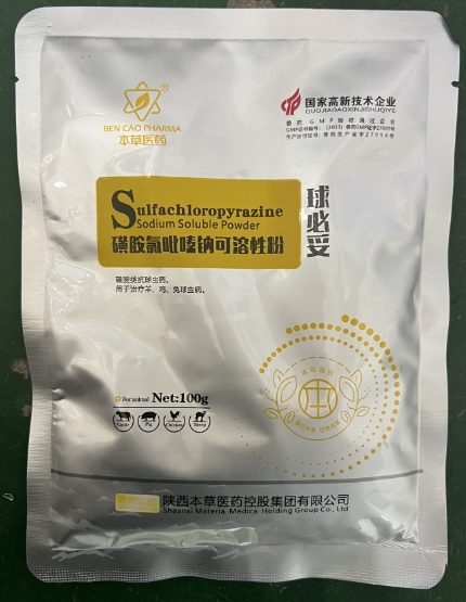 微信截圖_20250617090551.jpg