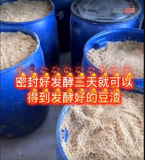 截圖20250617100641.png