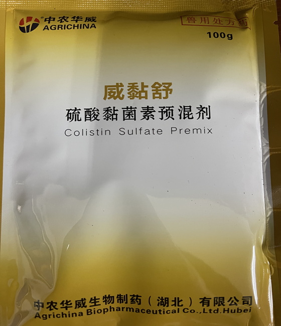 3305A514CE9D7CB815A850A1D6561A72.png